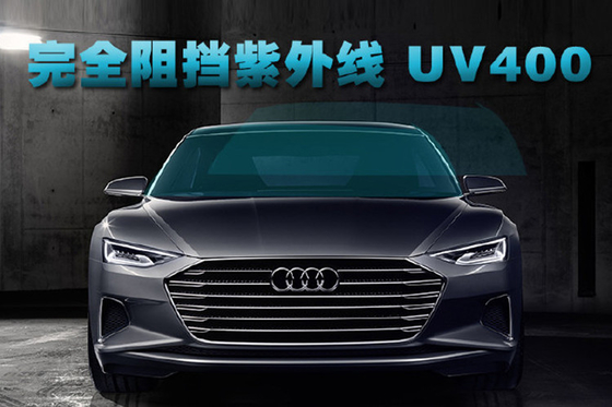 15% VLT 99% UVR ฟิล์มติดกระจกหน้าต่าง Nano Ceramic Solar Control Window ฟิล์ม